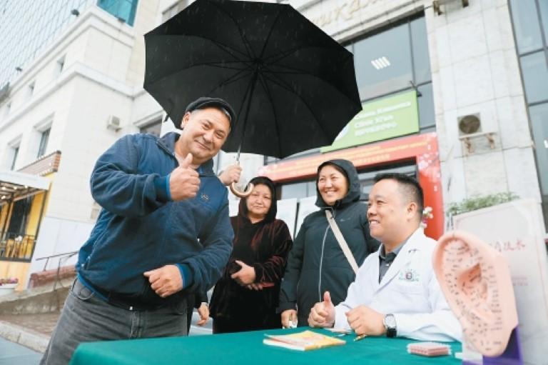 一株长自秦岭的药草如何“出海”