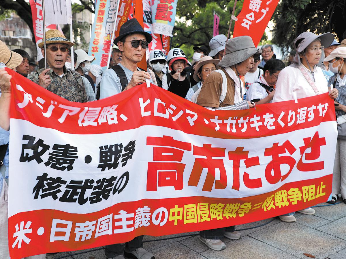Experts urge Japanese government to give up pro-nuclear stance