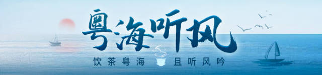 Chinamaxxing！中式生活凭什么圈粉全球？