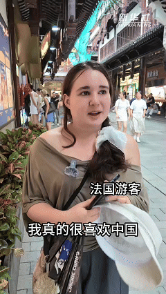 【“ChinaCool”火了，老外爱上中国避暑游】