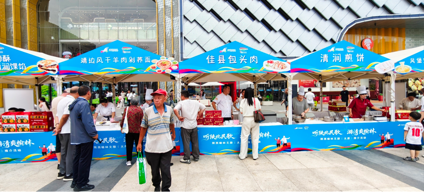 配图2