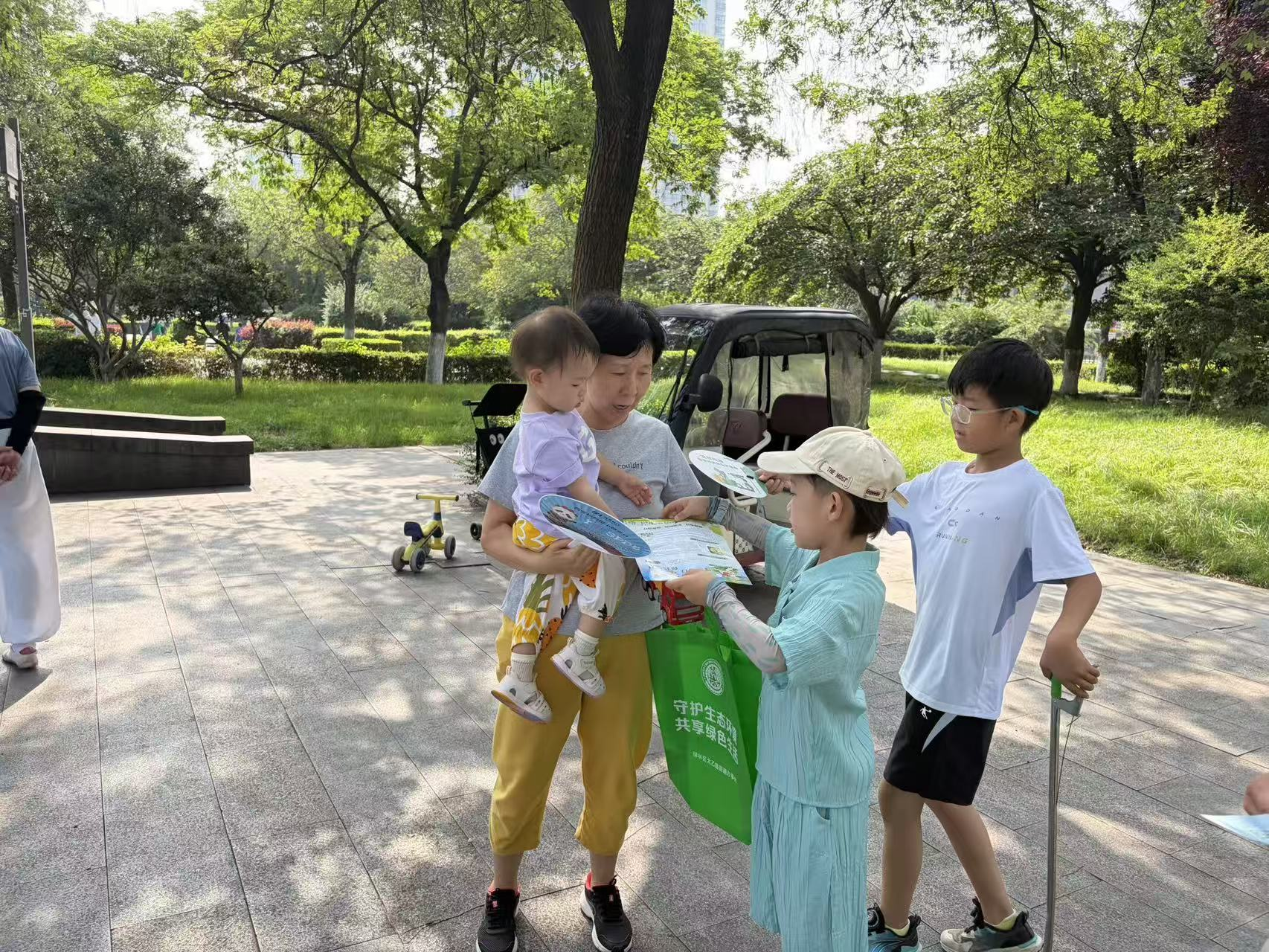 配图7