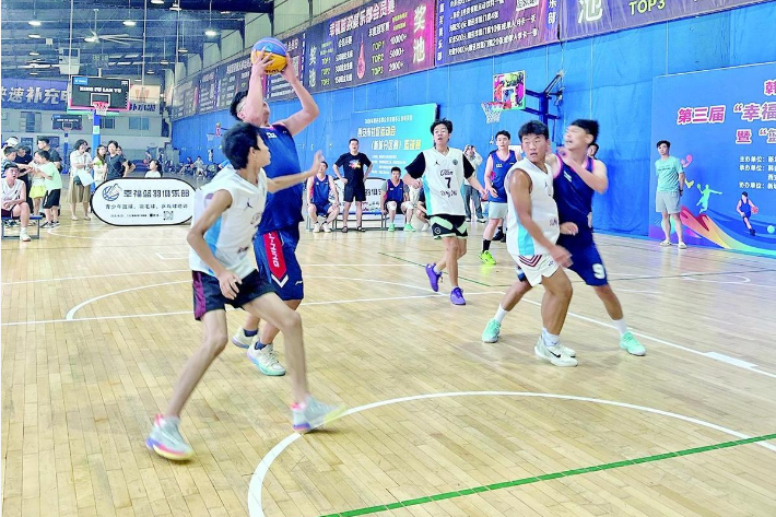 篮球拉近邻里距离 赛事凝聚共治力量