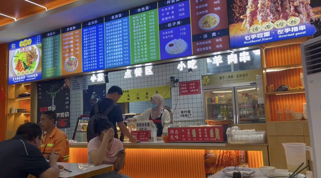 你家楼下的“兰州拉面”可能要改名了！记者西安街头探访