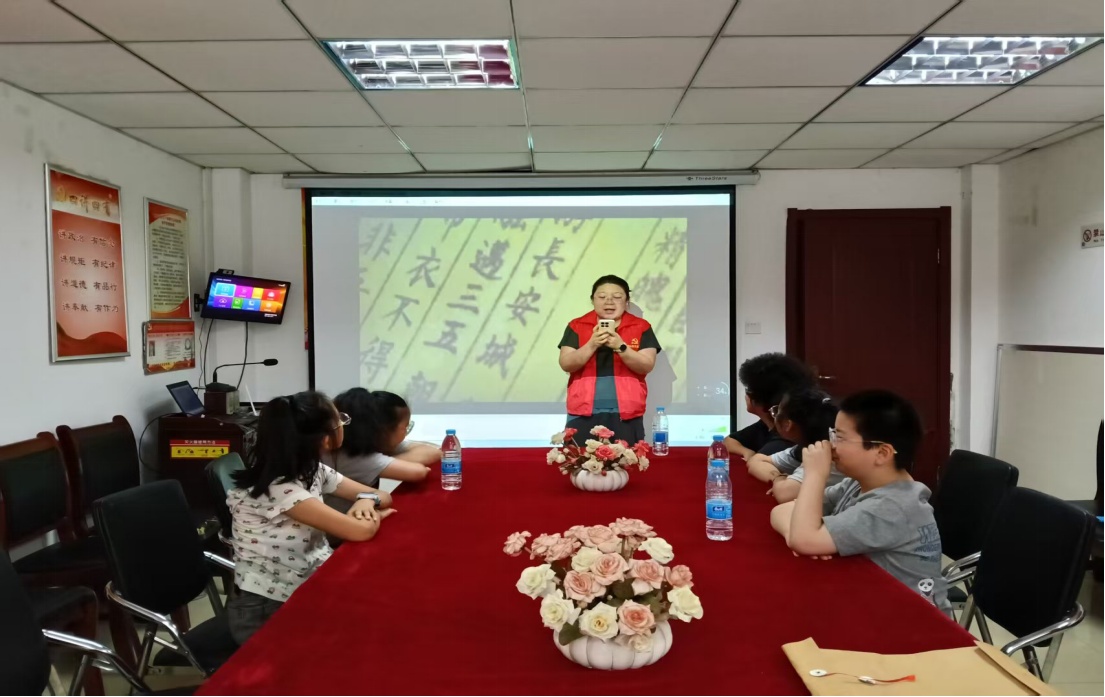 社区带孩子们“读”懂唐诗里的长安