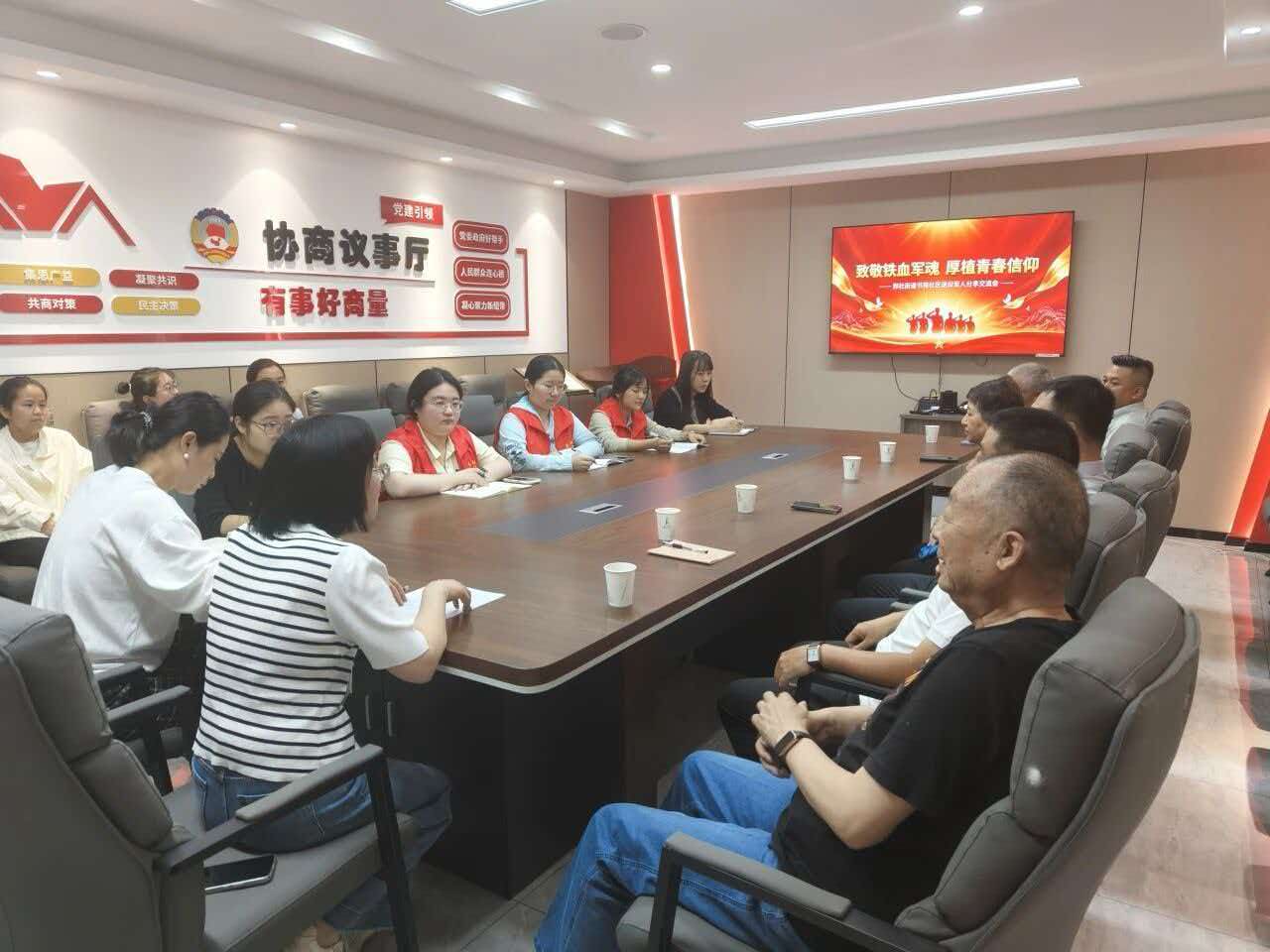 忆军旅峥嵘岁月 传承不朽军人初心