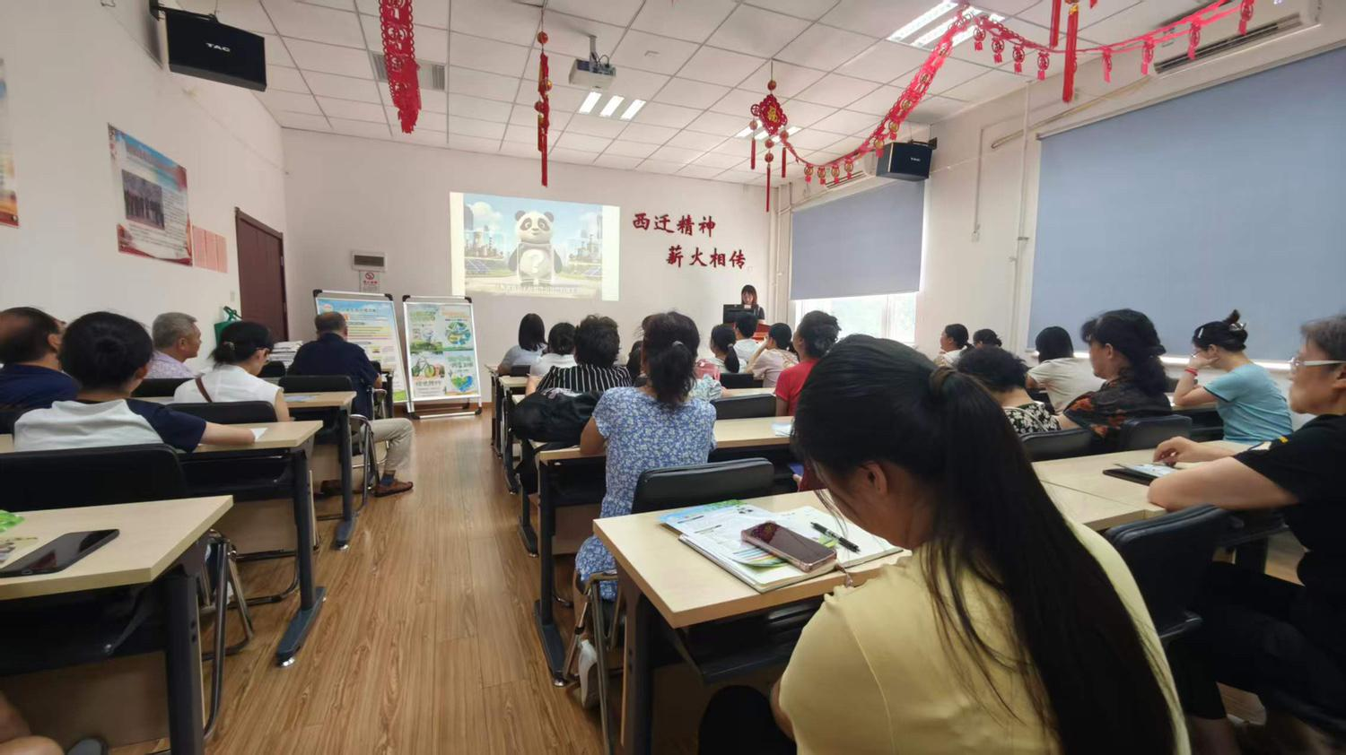 看视频 玩游戏 这场普法宣传趣味满满