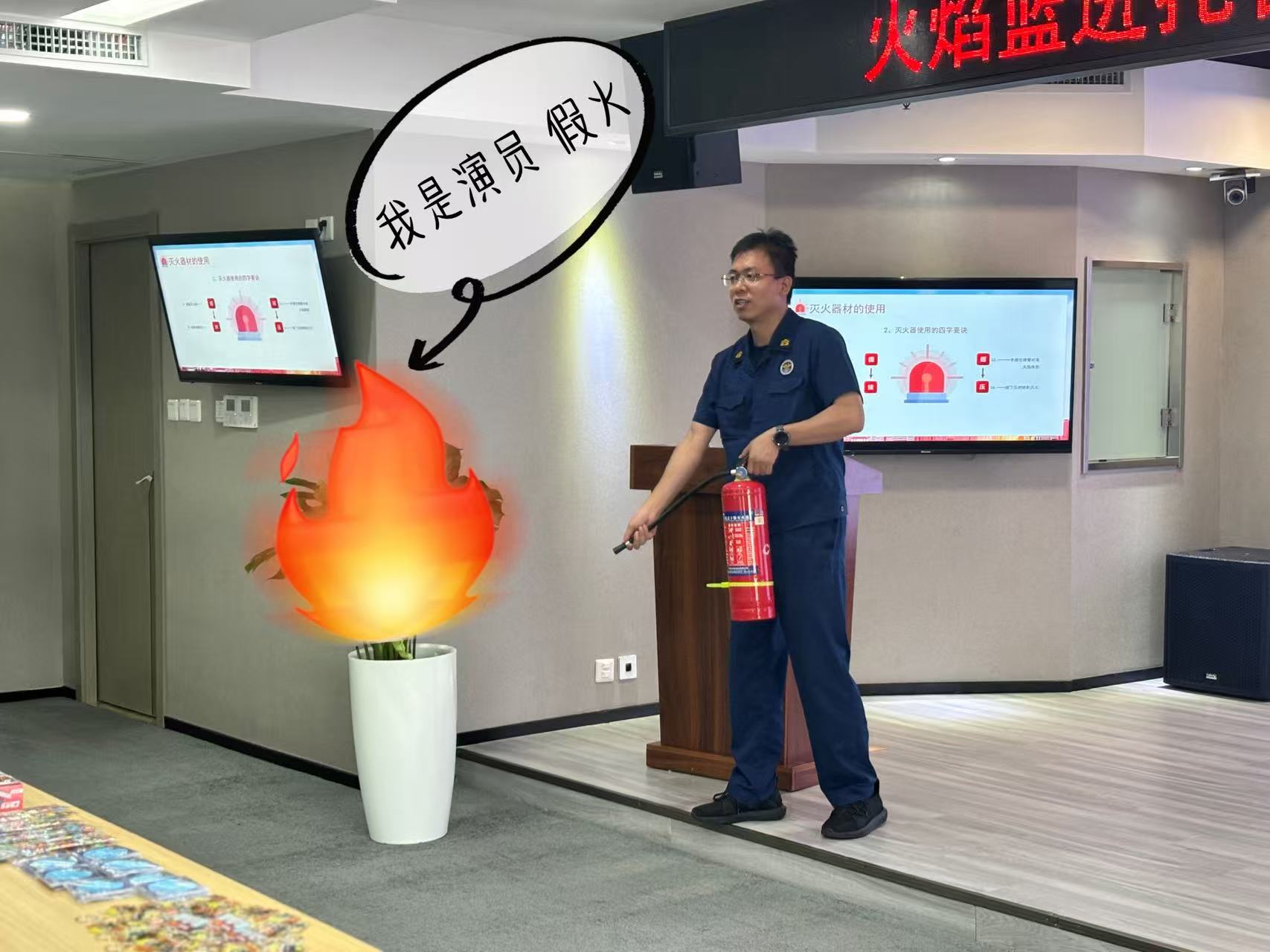 配图5