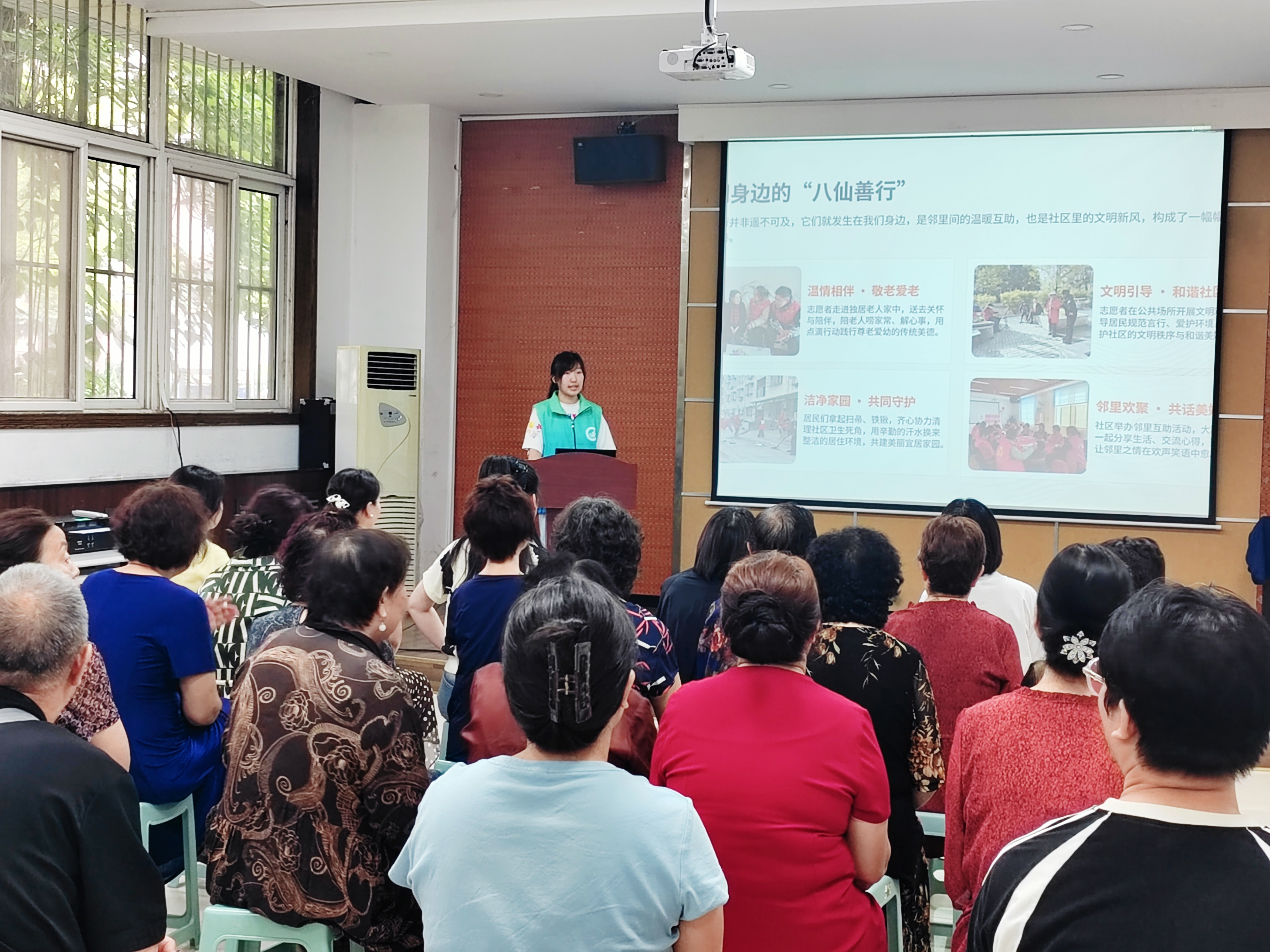校地携手开展文明宣讲 文化活动浸润社区居民