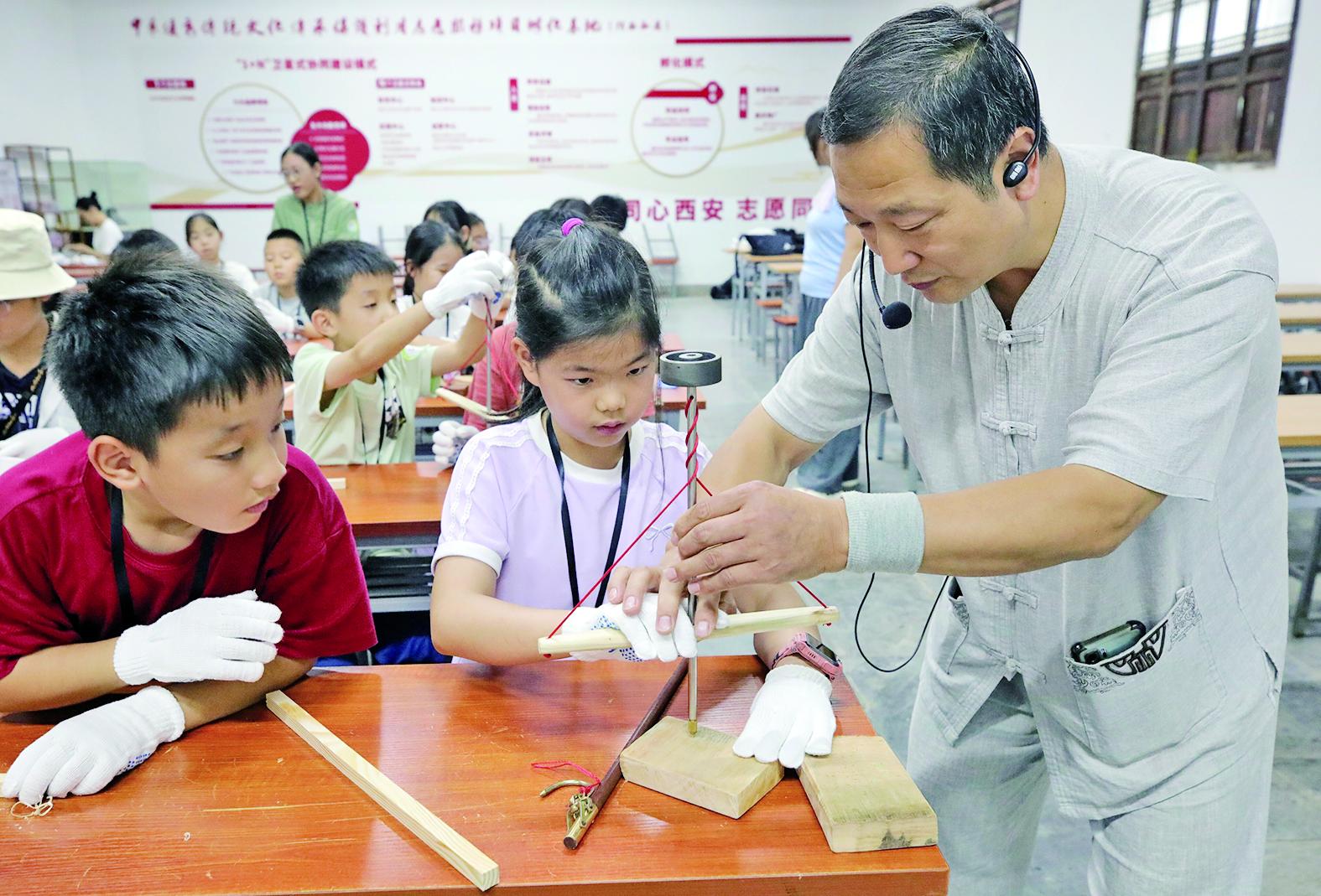 暑期研学“万物为课”