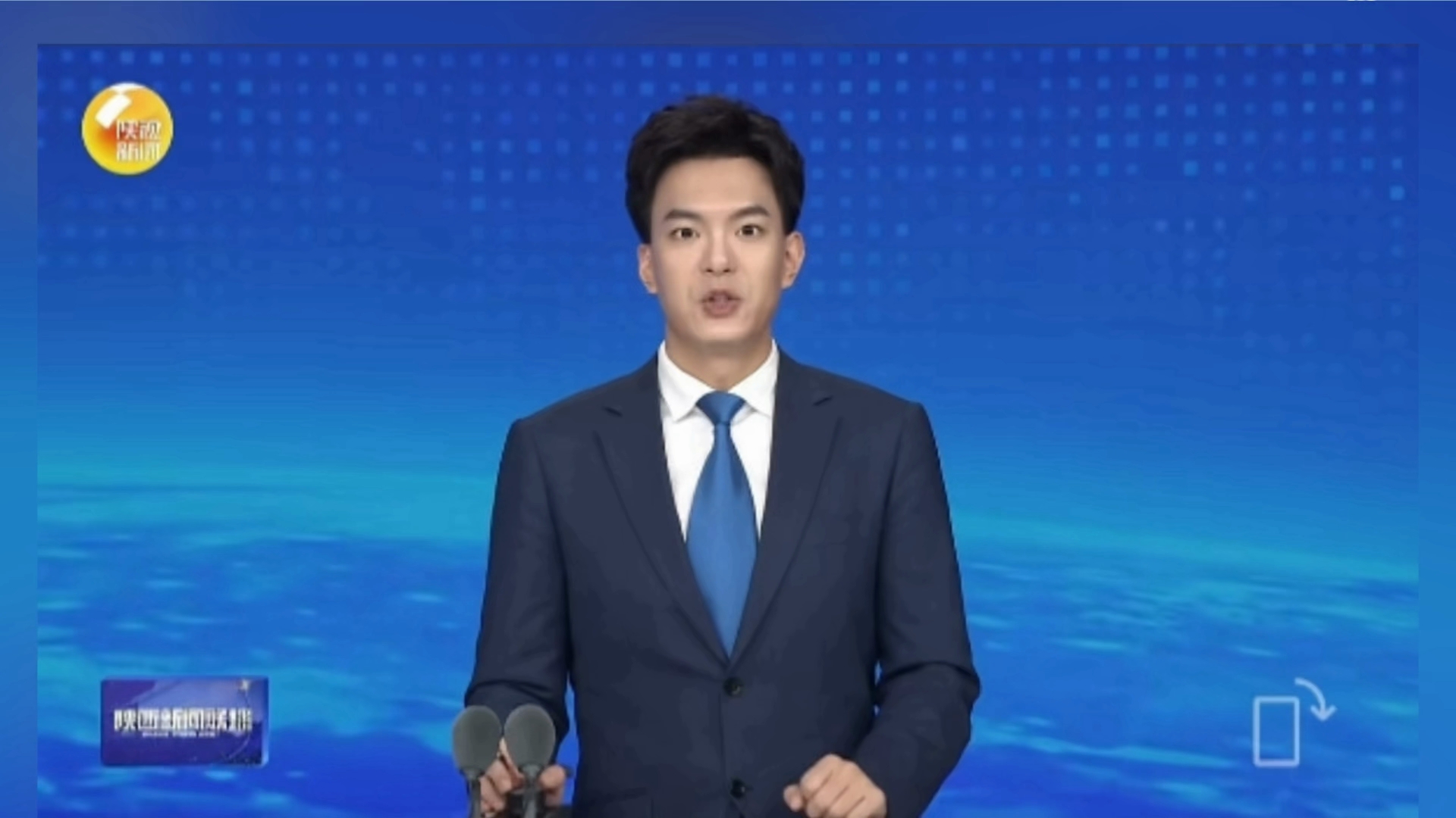 医生西安隔空开刀 榆林患者成功保肛