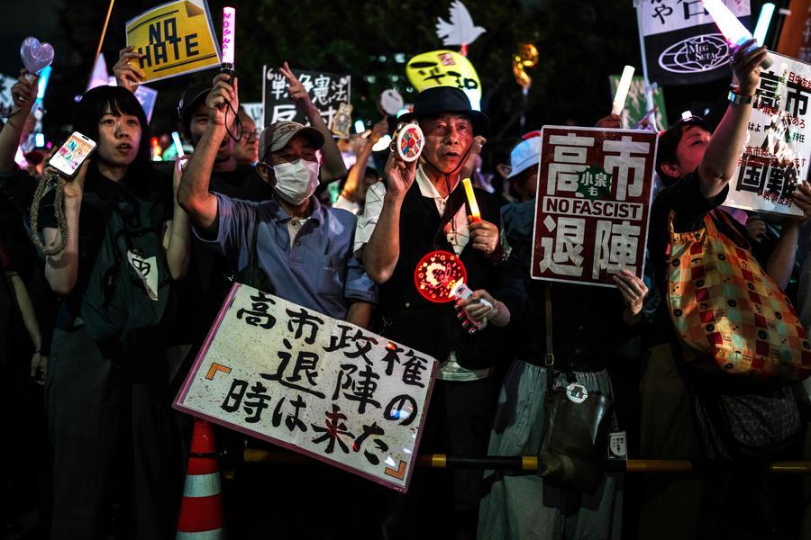 Xinhua Commentary: 81 years on, Japan must not turn back the clock