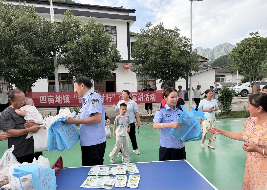 配图2