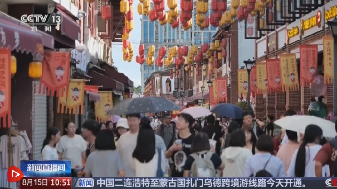 银幕“种草”多点开花 从“参观者”变“剧中人” 影视IP助燃跨境游消费热潮