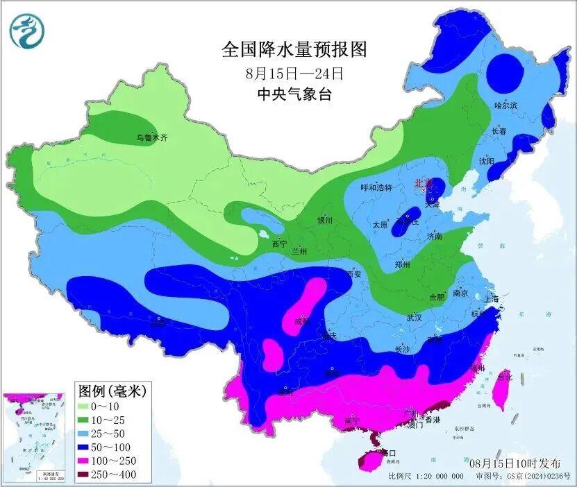 视频丨暴雨、大暴雨！接下来雨会下在哪？