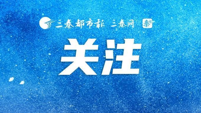 世界最长海底高铁隧道完成带压盾构换刀