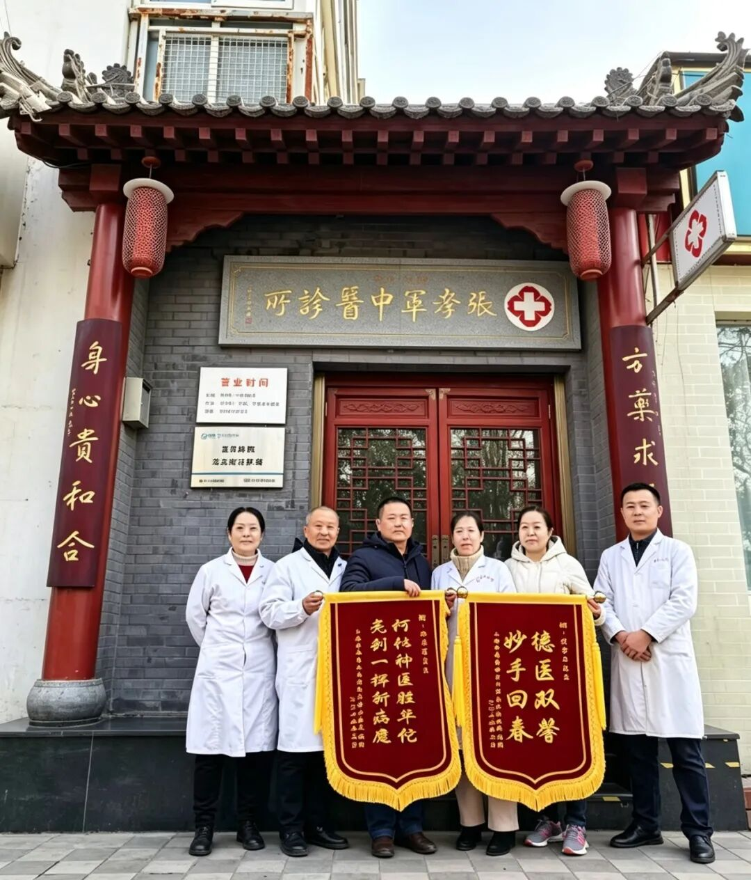 配图5