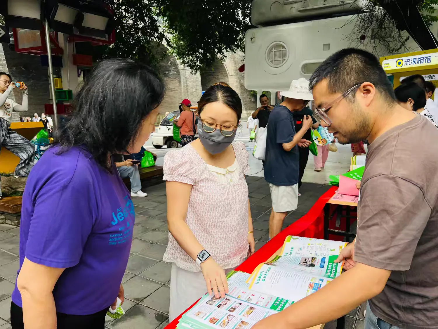 简篇-学习生态环境法典 守护绿色美好家园