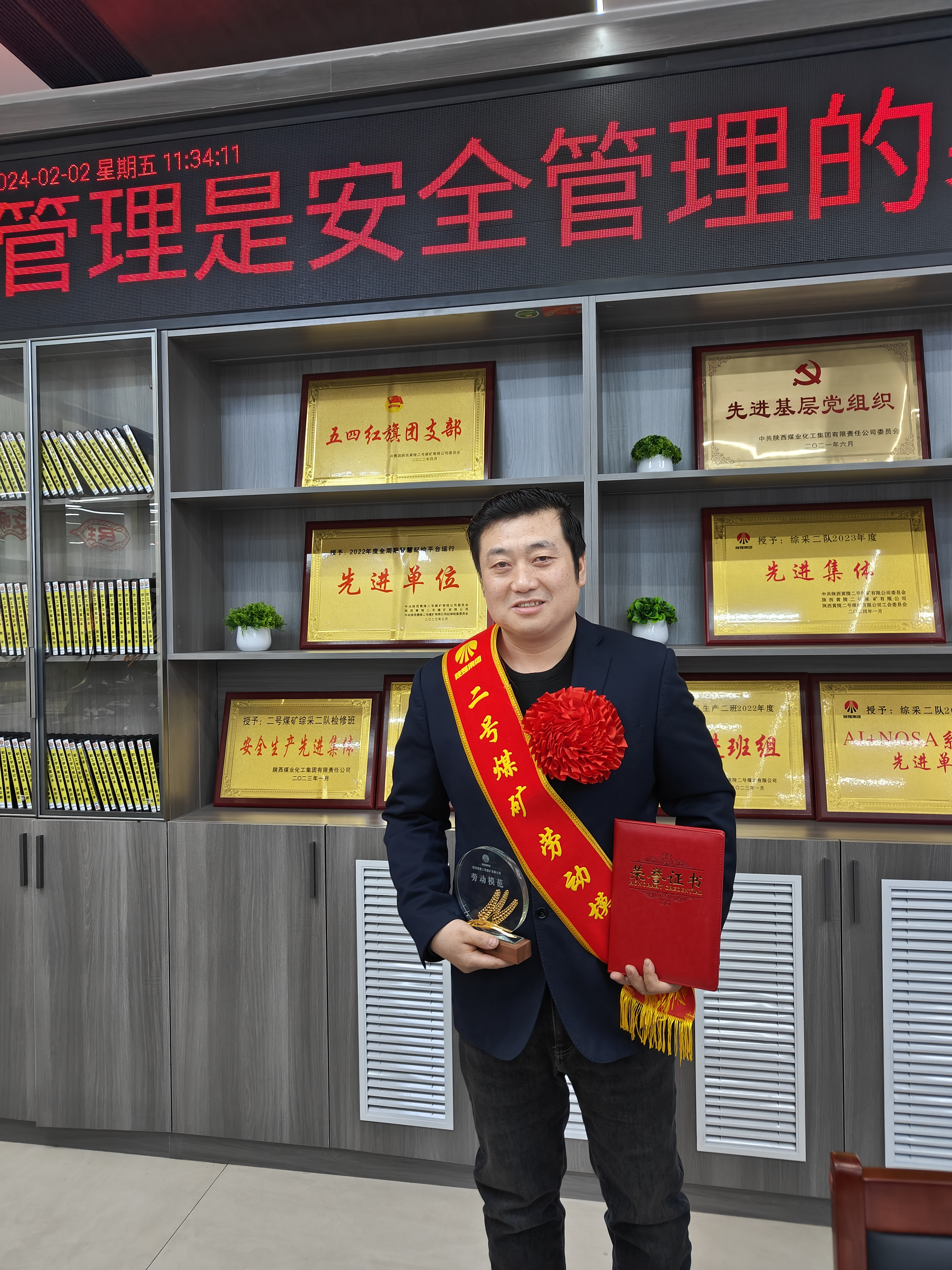 配图1