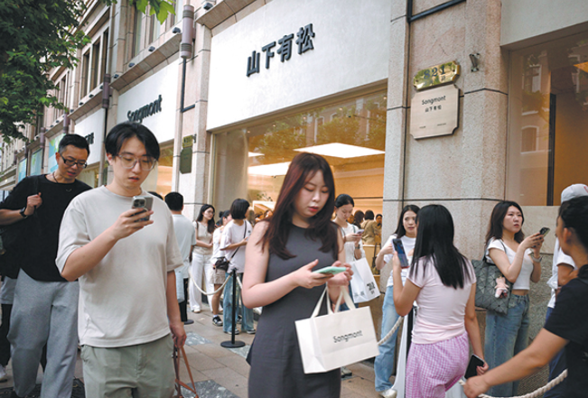 More overseas travelers snapping up Chinese brands