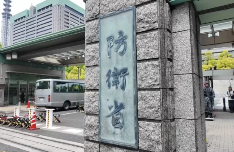 日本防卫省被曝计划大规模扩编