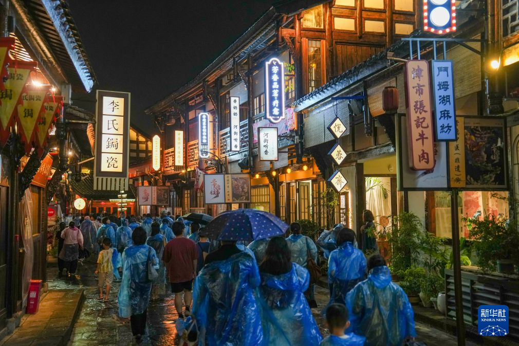 活力中国调研行｜湖南常德：实景演出赋能文旅引流