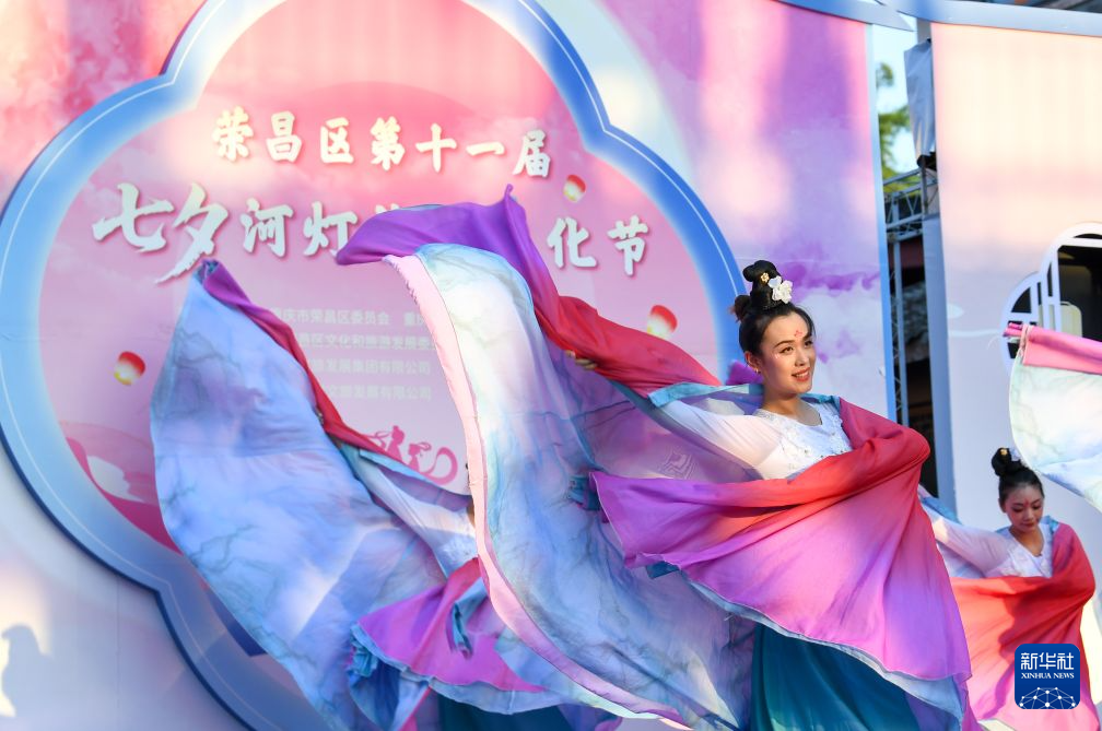 重庆荣昌：传统节日点亮千年古镇