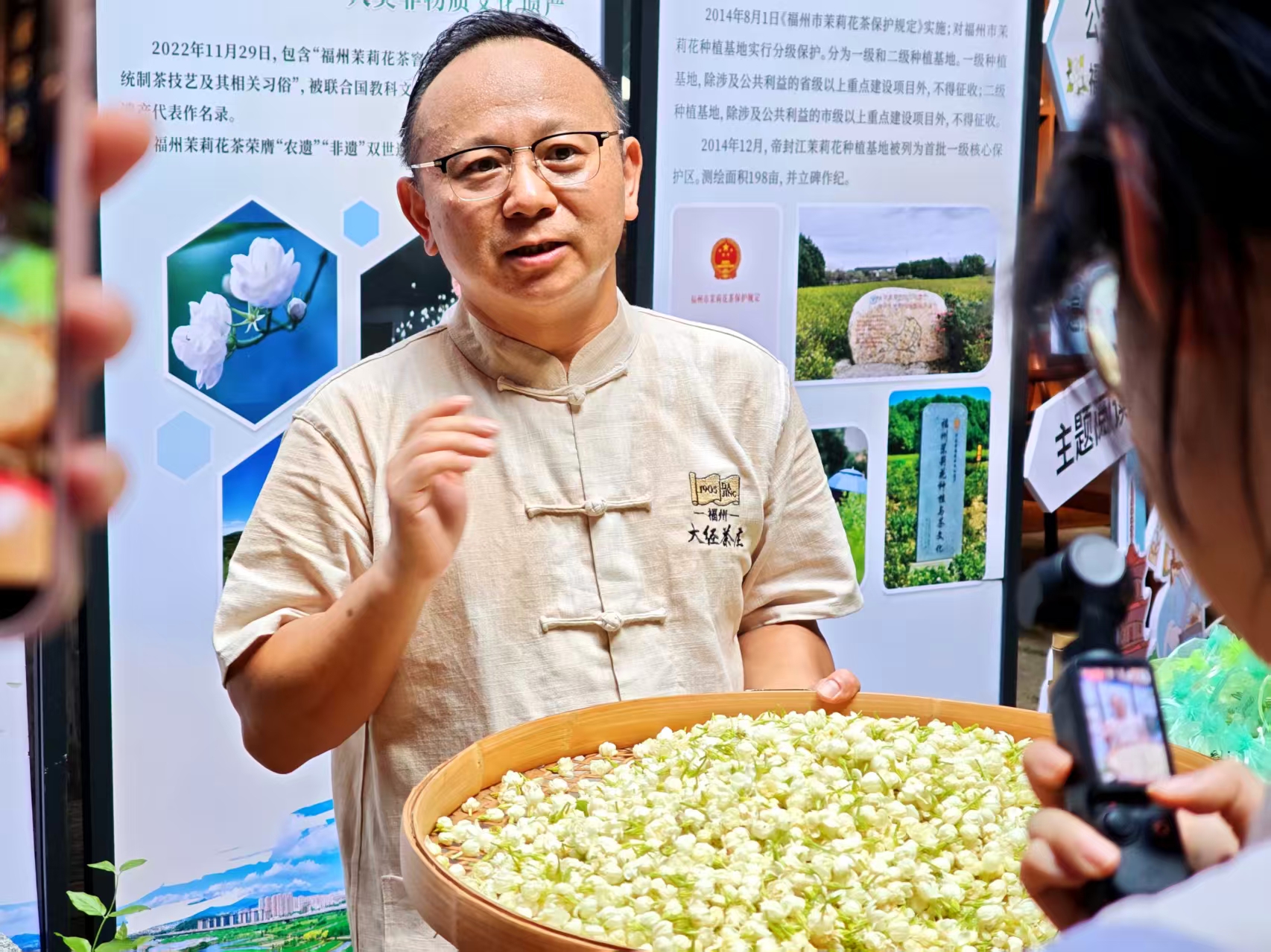活力中国调研行 | 在福州，一朵茉莉花可以有多少种“打开方式”？