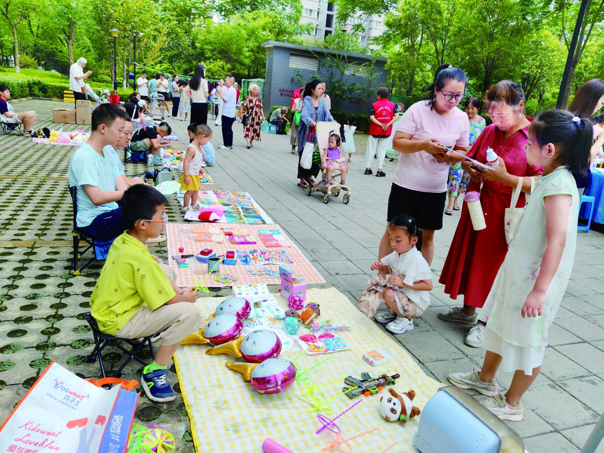 公益市集“花式”出摊 便民服务暖邻里
