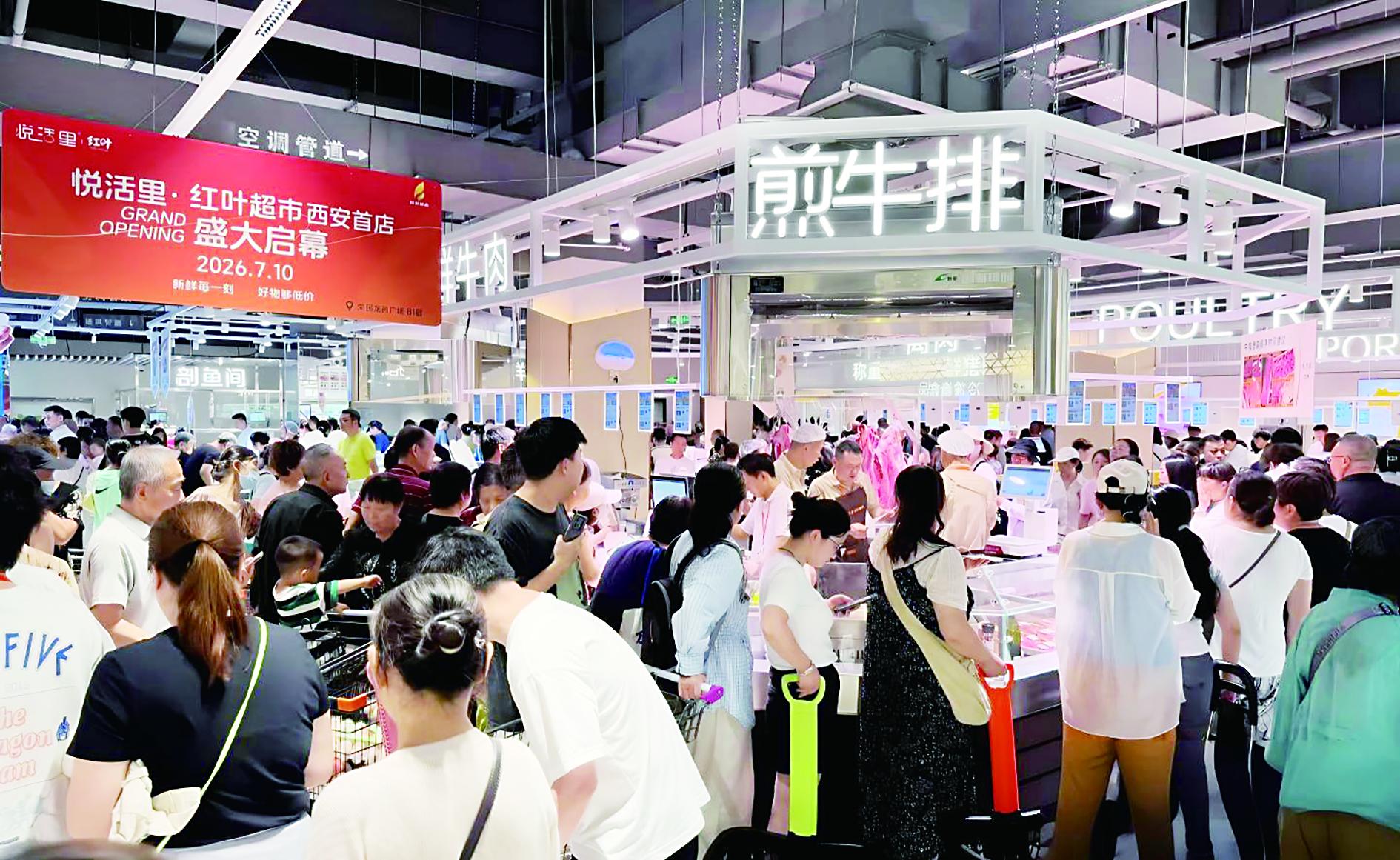 商场B1层成市民热门打卡地
