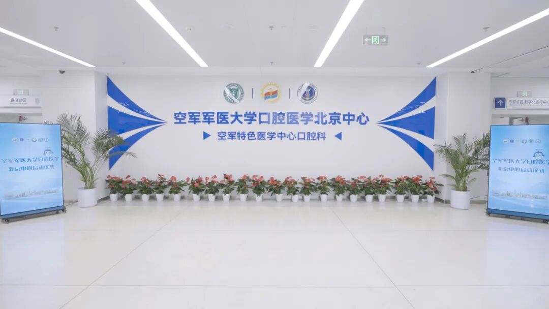 配图1