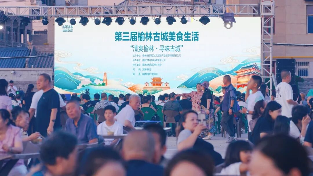配图2