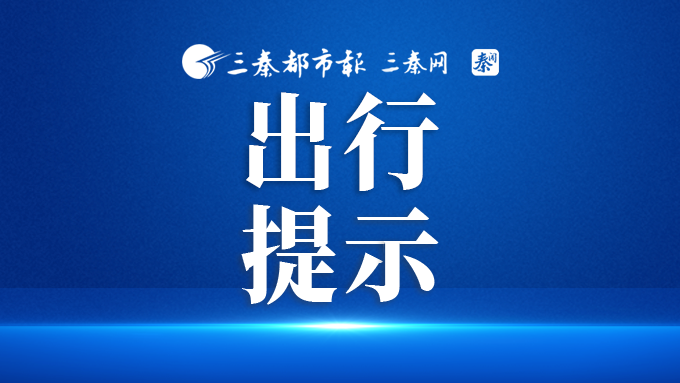 莫让货车变“祸车” 公安部交管局提示“六不”