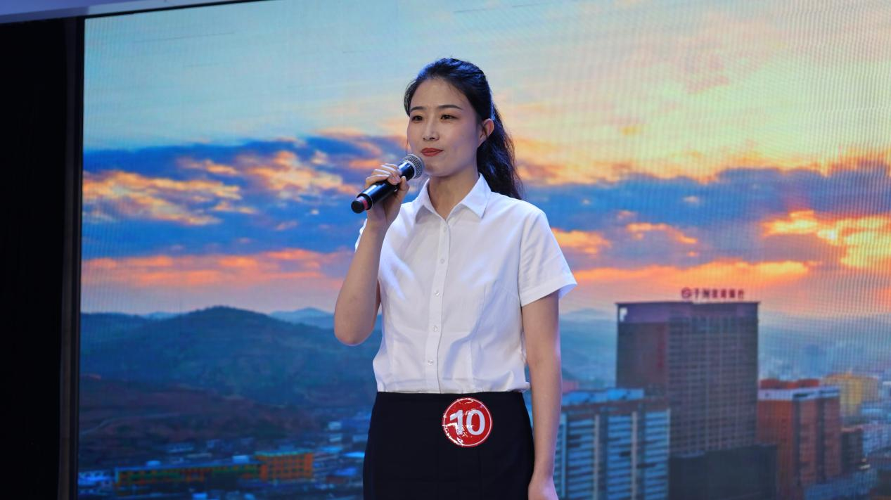 配图5