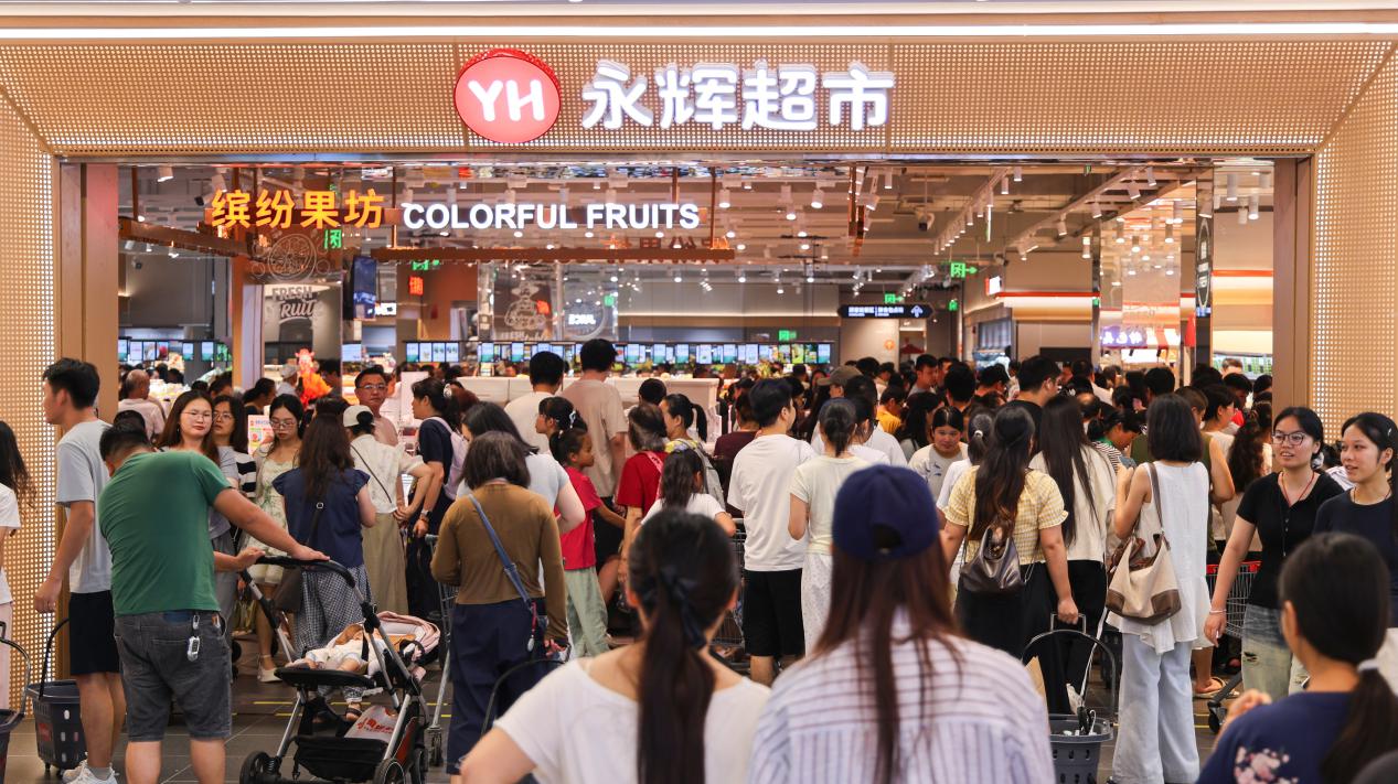 永辉半年跑出12个亿元级单品，商品力驱动扭亏为盈