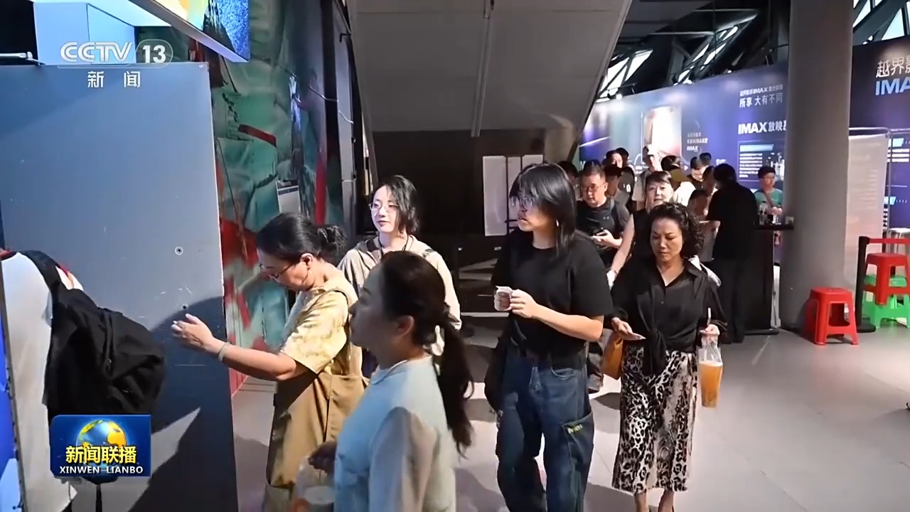 视频丨2026暑期档观影场次和人数再创新高 电影全产业链产值超4100亿元