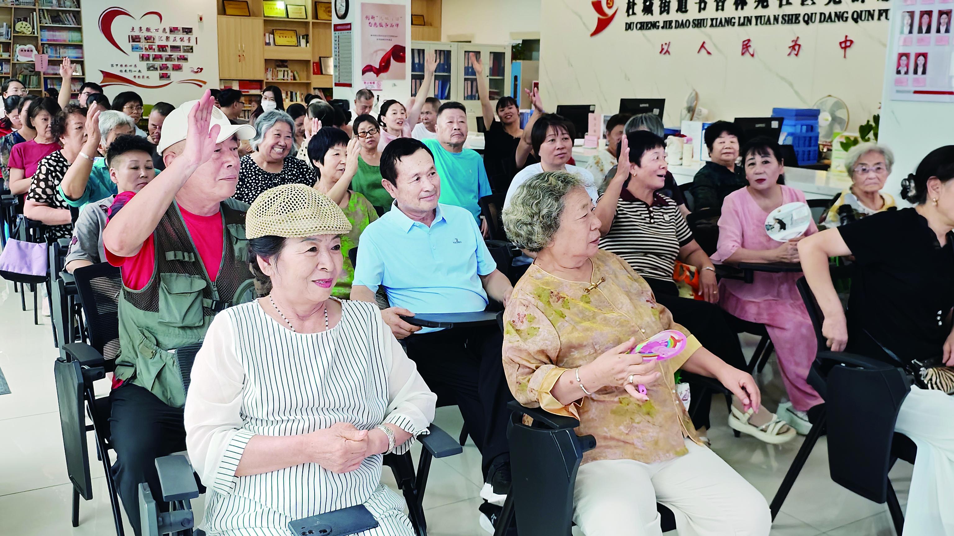 社区联谊会 拉近邻里情