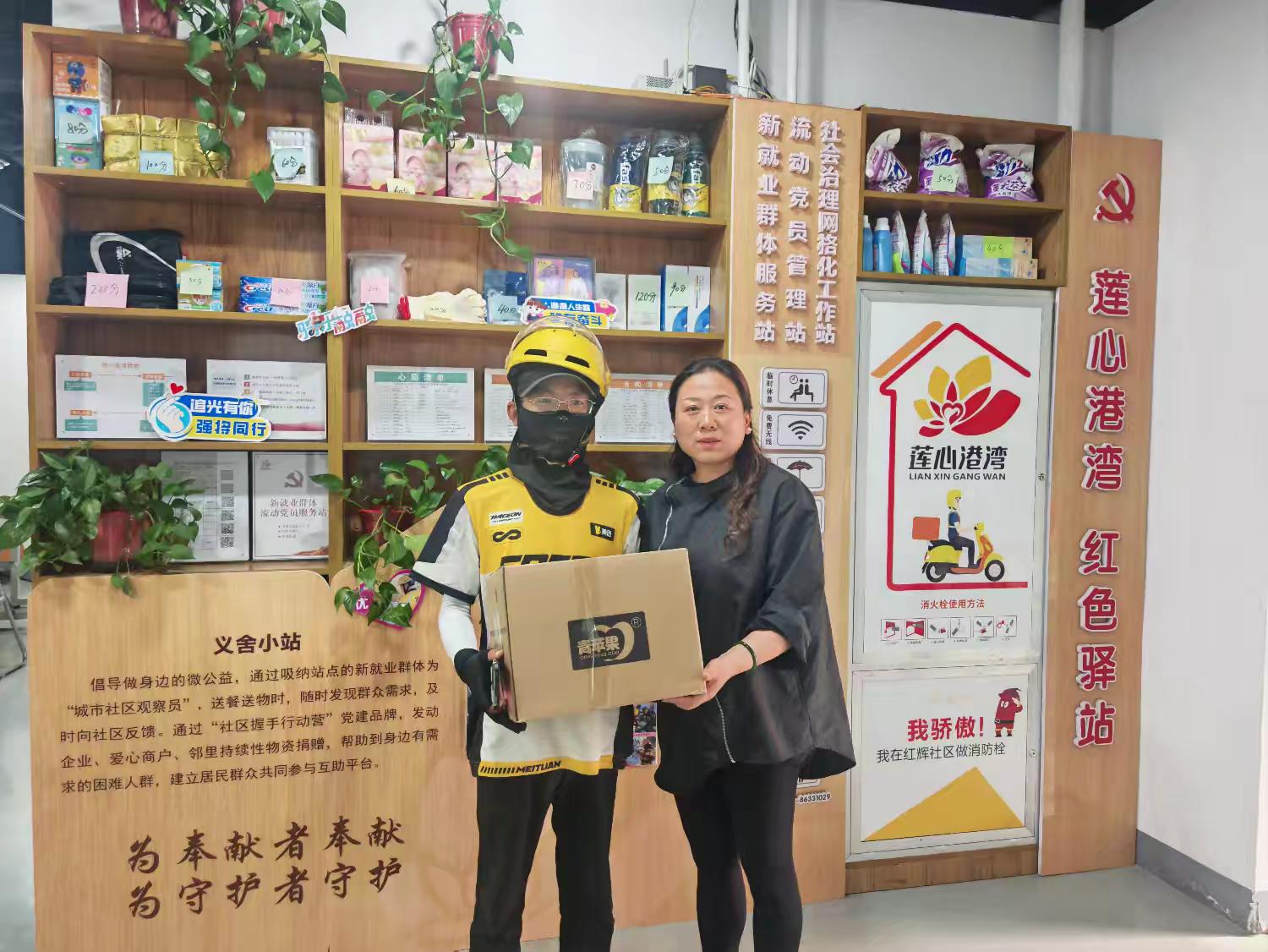 送餐路上当哨兵！新业态骑手变身流动消防宣传员