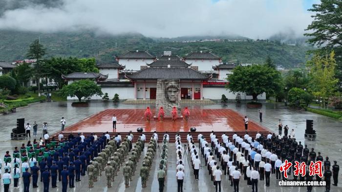 “红色记忆·英烈丰碑”四川省长征英烈专题展主题活动在石棉县启幕