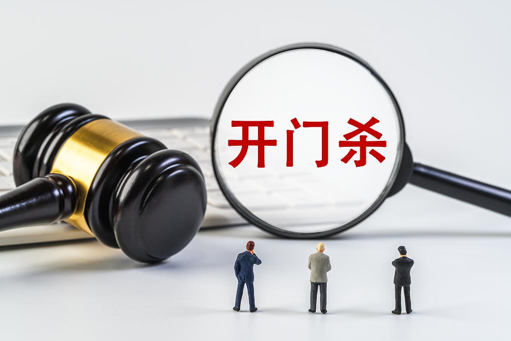 乘客“开门杀”致人死亡 为何网约车司机构成交通肇事罪？