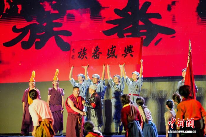 歌舞史诗《兴盛番族》香格里拉首演 再现长征路上鱼水深情