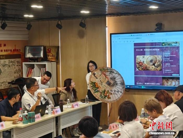 “面对面建群”寻合作 台湾中小微企业在京觅商机