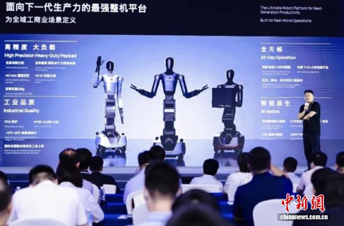 2026世界机器人大会首发新品超150件 落地场景日益丰富