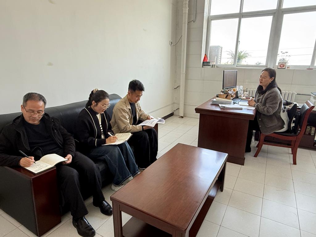 扎根沃土 潜心育人 勇担使命 资产管理处开展向康振生同志学习活动