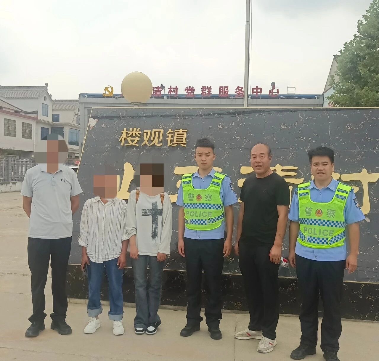 全力寻回离家出走少女 民警暖心守护青春归途