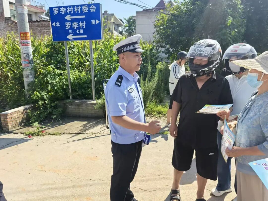 配图3