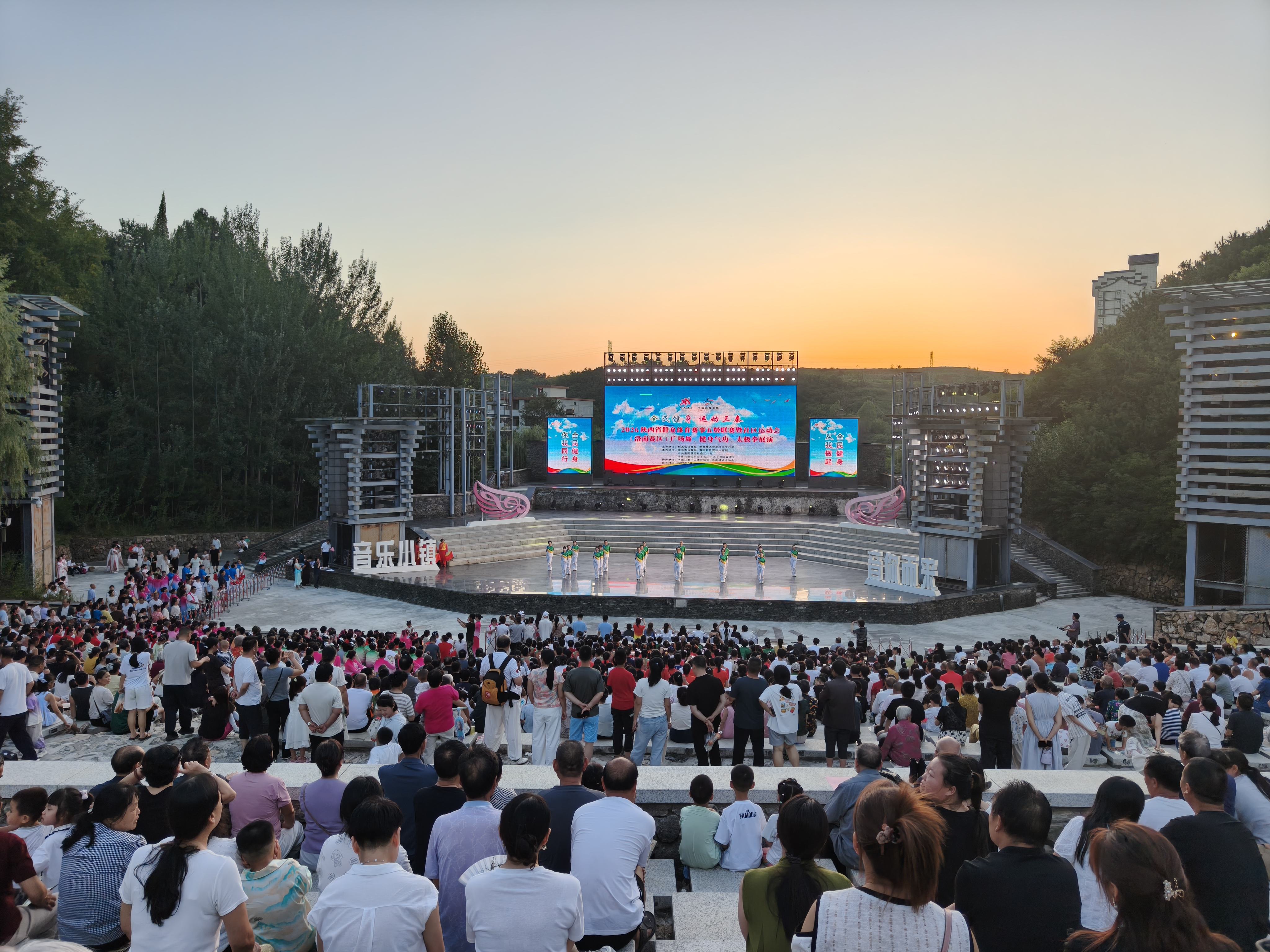 洛南县以多彩活动助推文旅产业提质增效
