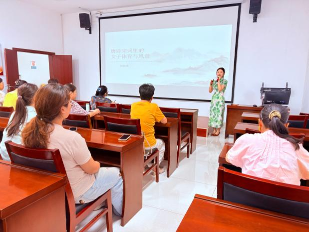 打破刻板印象！这场诗词分享会解锁唐宋女子的飒爽风华