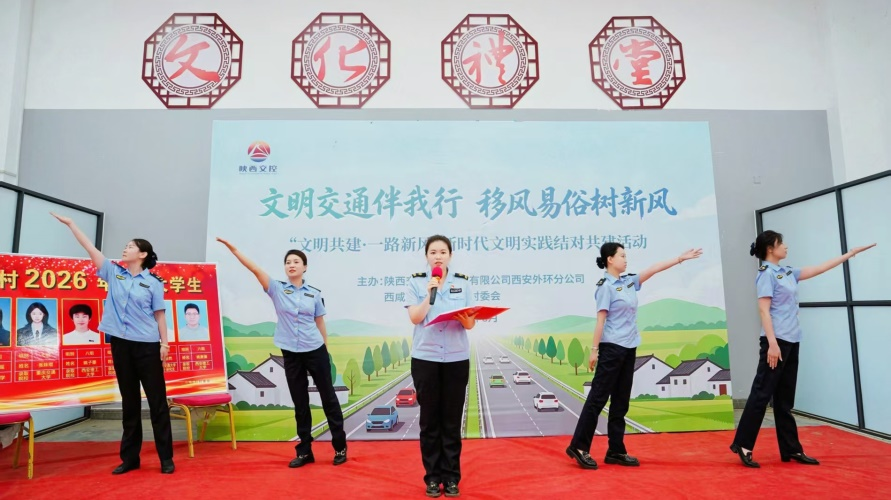 配图3