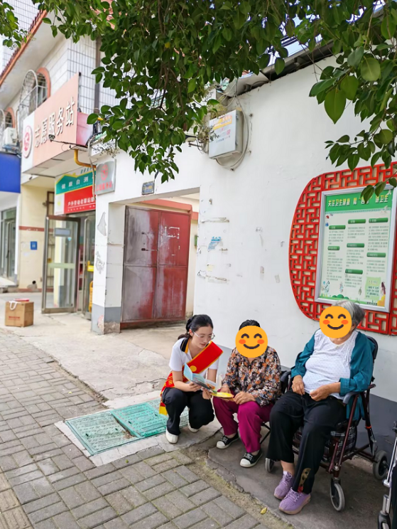 配图3